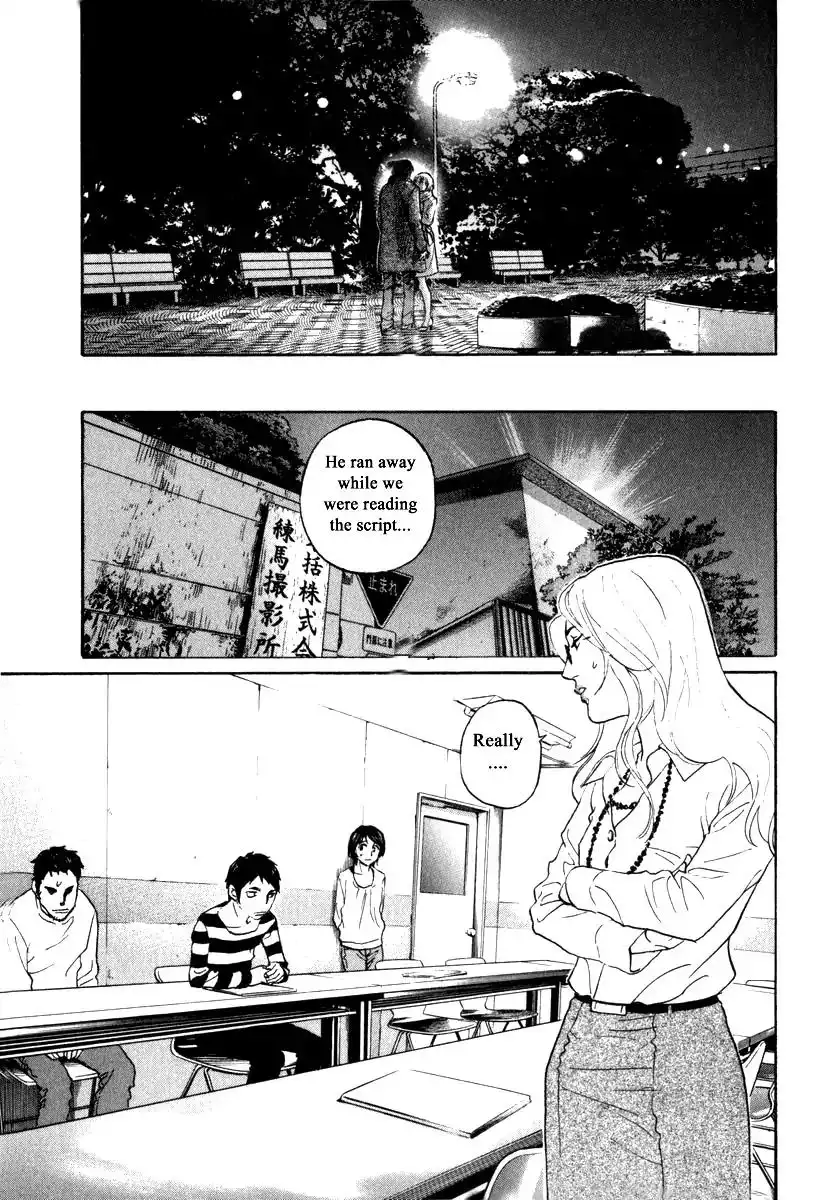 Haruka 17 Chapter 161 11